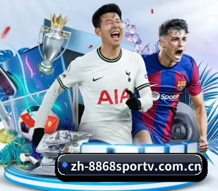 zh-8868sportv.com.cn的故事 - 体育资讯内容服务(8868tiyu)