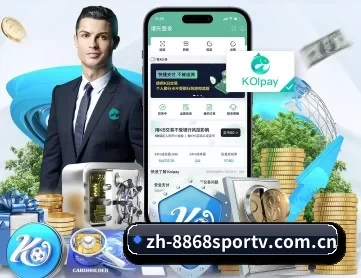 zh-8868sportv.com.cn APP | 8868tiyu