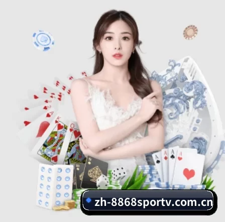 zh-8868sportv.com.cn APP 界面 - 8868tiyu